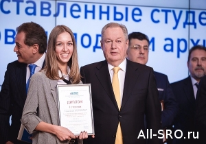  НОПРИЗ готовит церемонию награждения